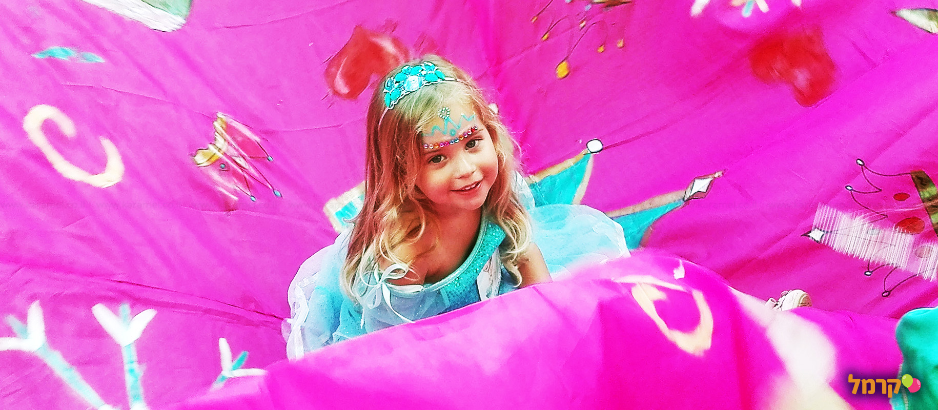 גיבורי על בתחפושות - הניריטרון - 073-7581904