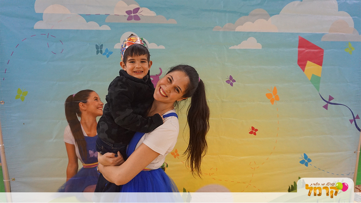 דידה הפעלות - 073-7837625