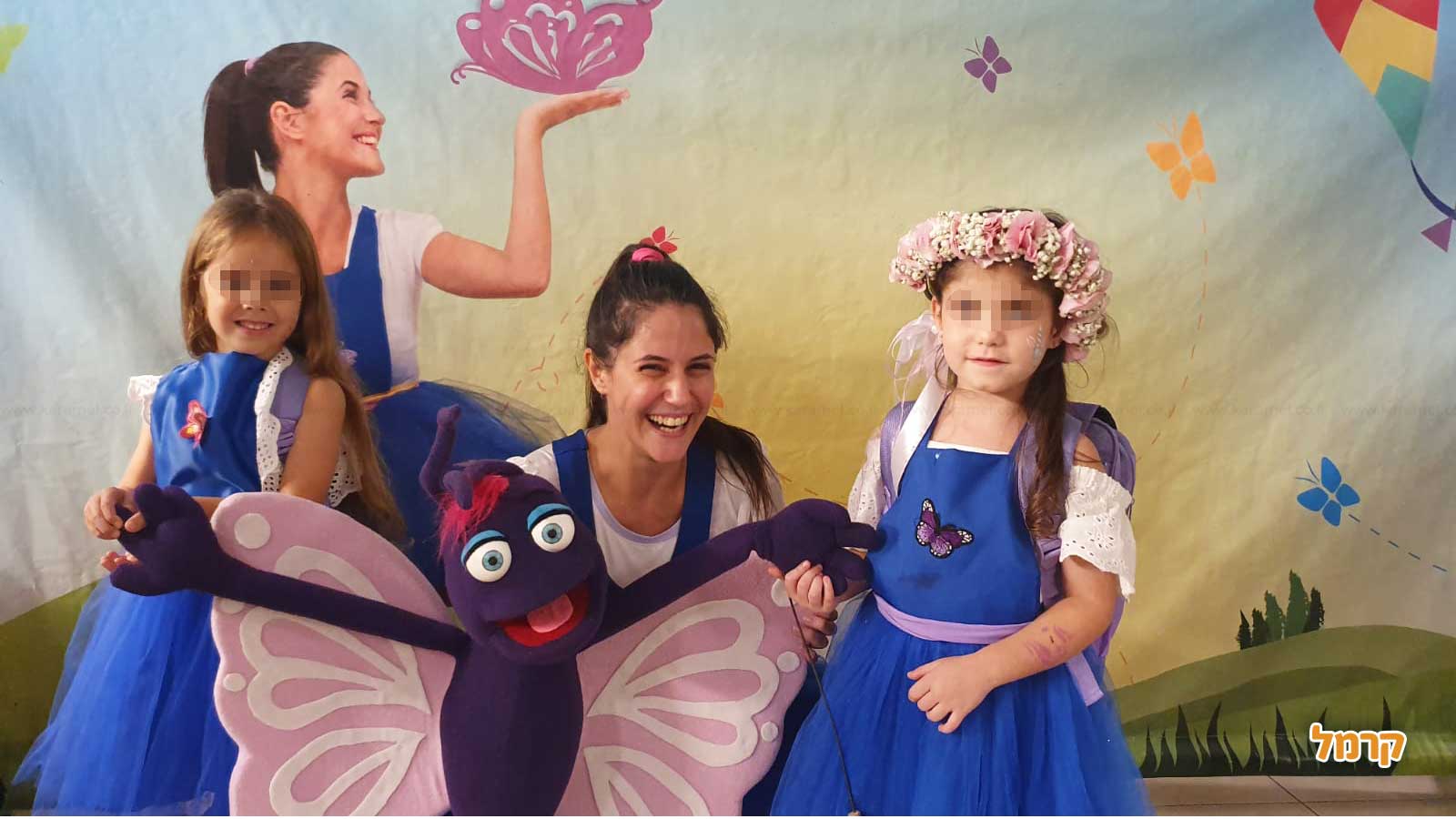 דידה הפעלות - 073-7837625