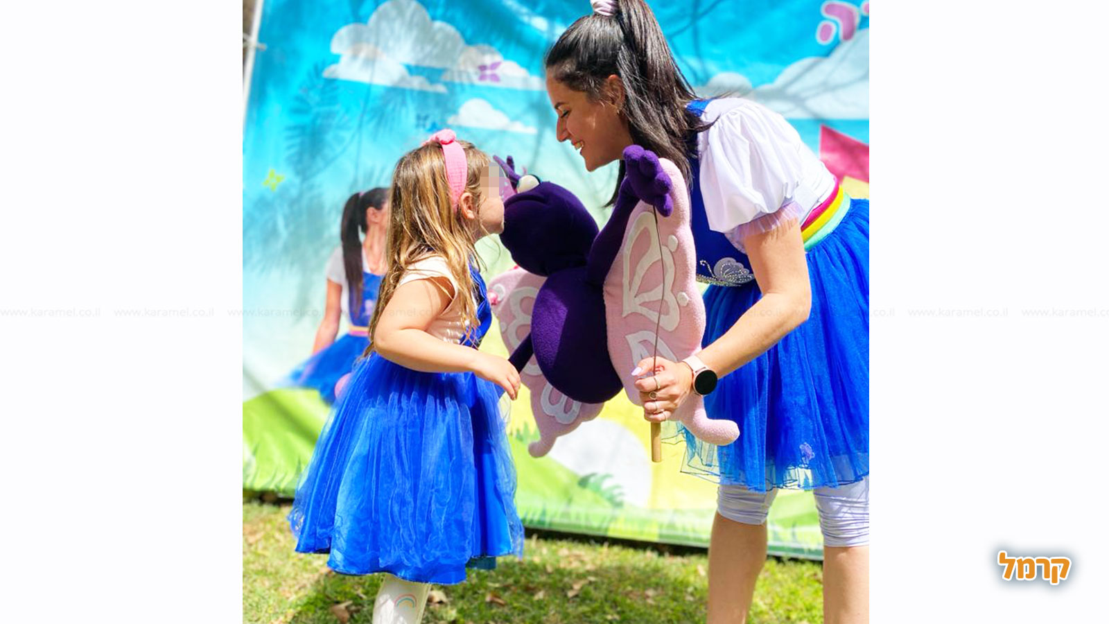 דידה הפעלות - 073-7837625