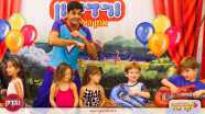 ורדינון אמן הילדים - 073-7027828