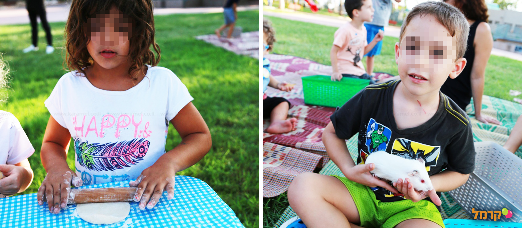 שי בכיף - יומולדת מטריף - 073-7599358