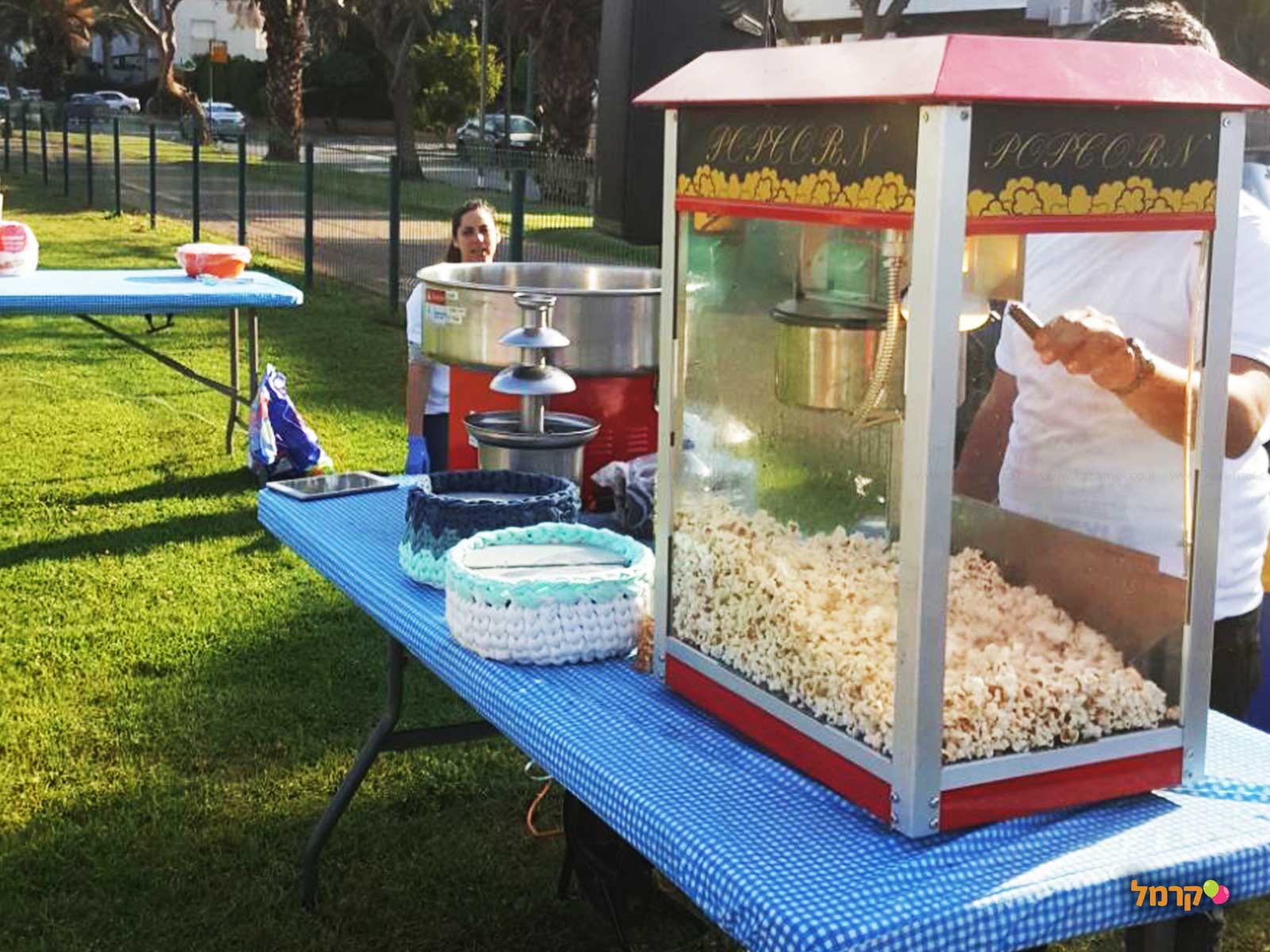 שי בכיף - יומולדת מטריף - 073-7599358