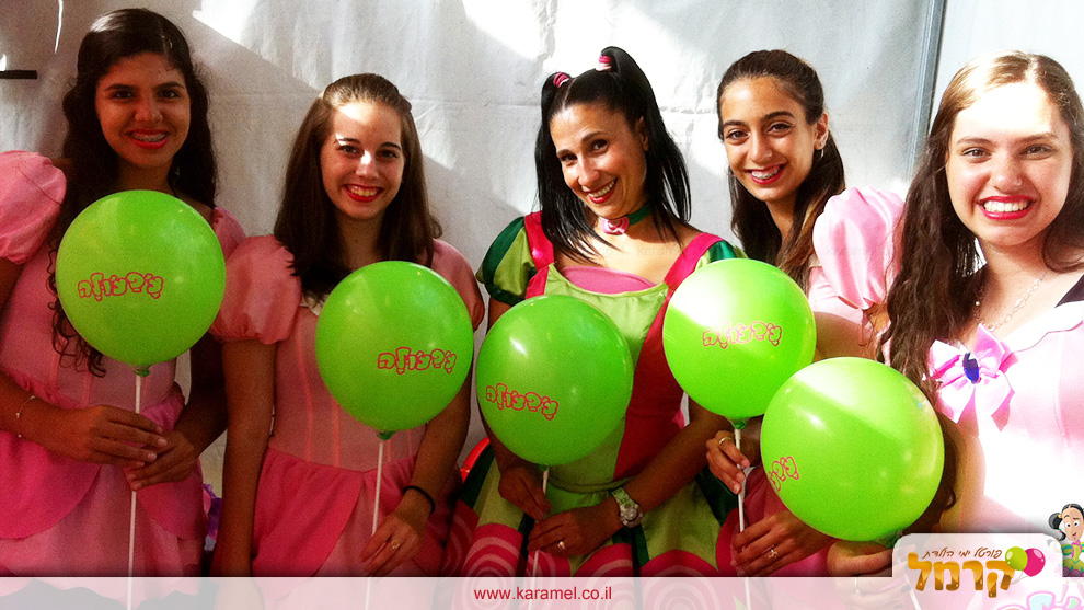צ'פצ'ולה - 073-7576367