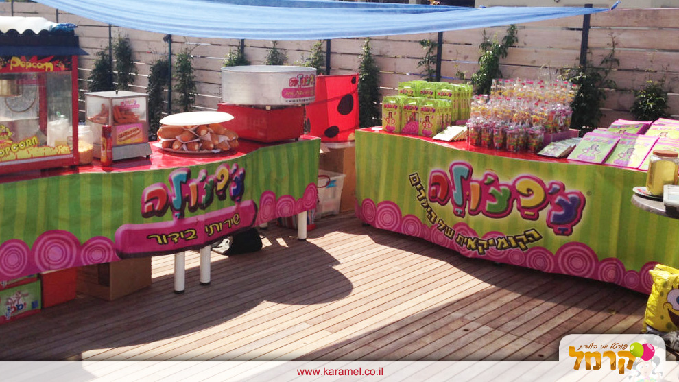 צ'פצ'ולה - 073-7576367