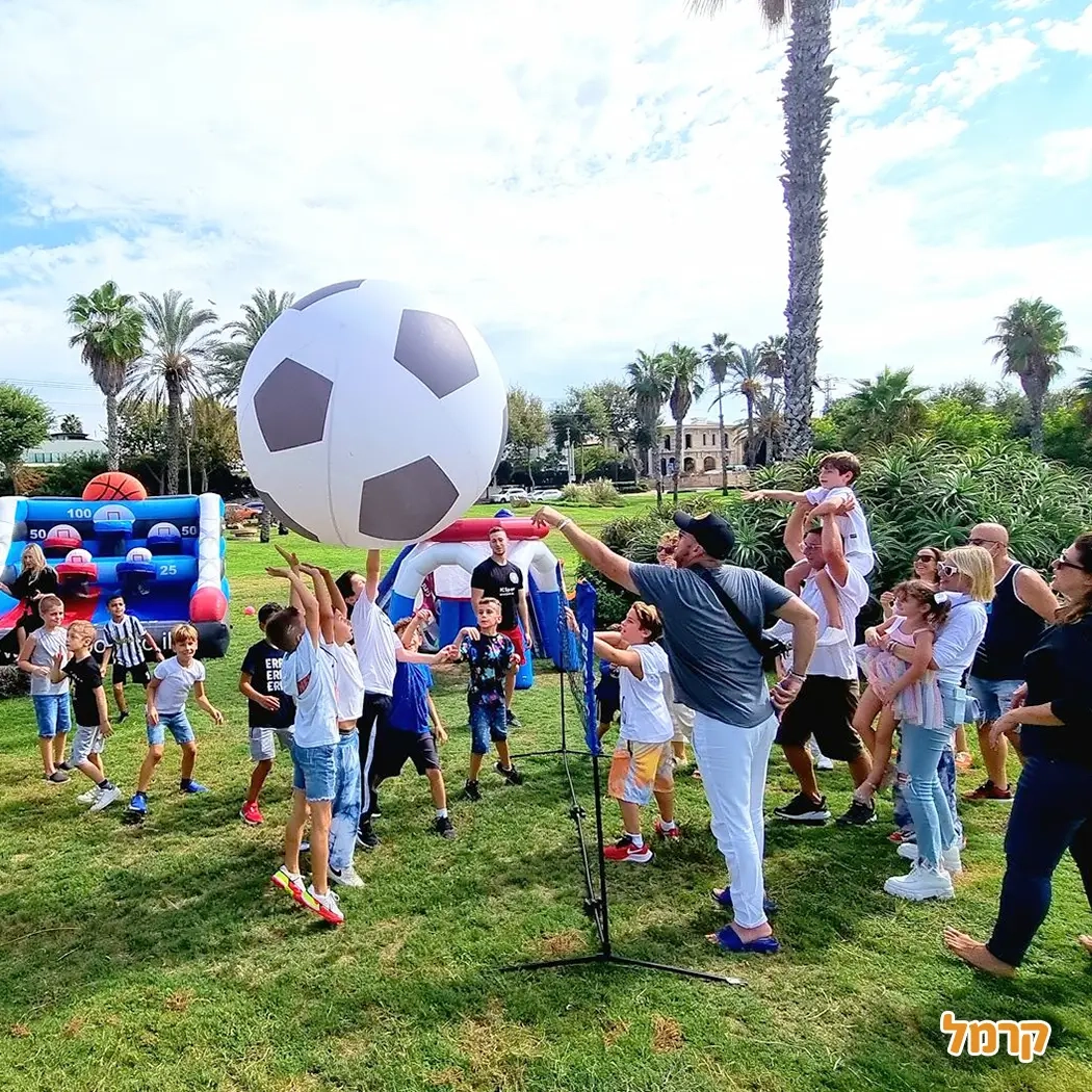 FC Sport - כדורגל באקסטרים - 073-7835314
