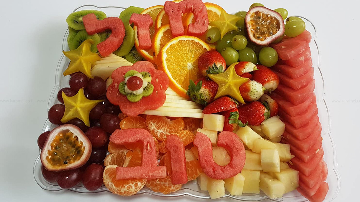 פרי בסטייל - בר פירות ומגשי אירוח - 073-7758308