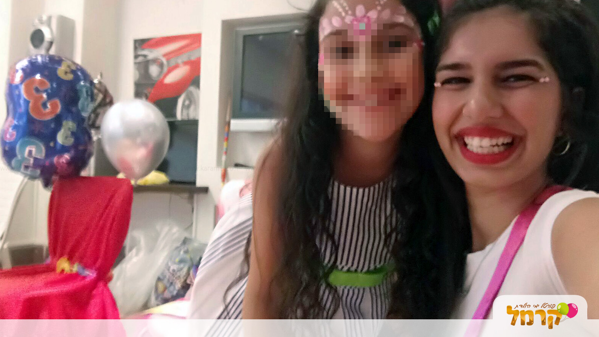 מסיבלימי - אגדה של יומולדת - 073-7590524