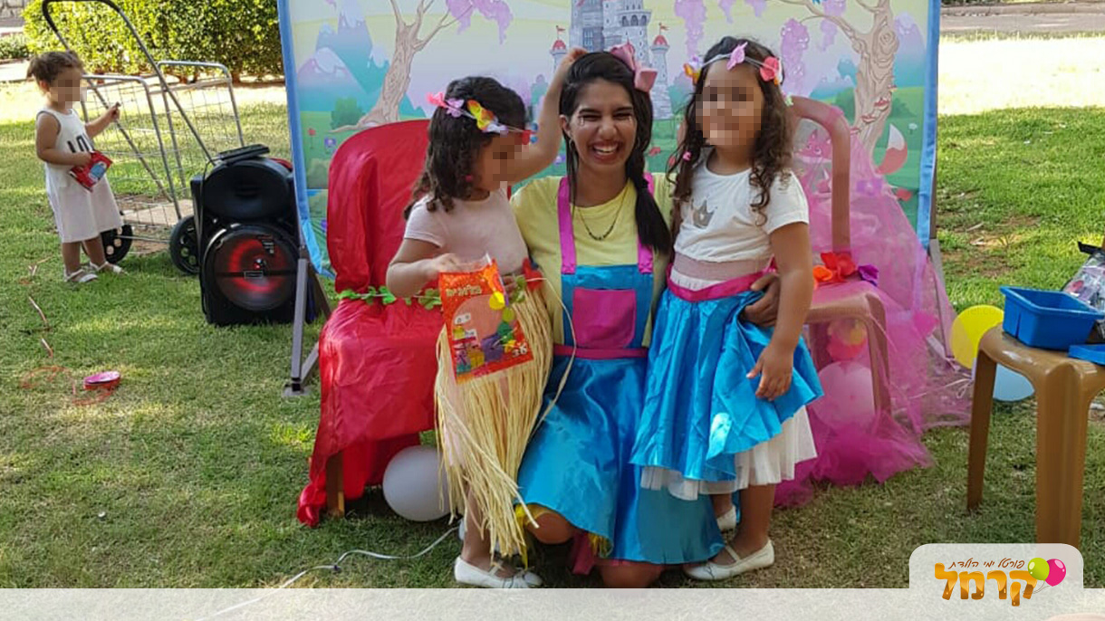 מסיבלימי - אגדה של יומולדת - 073-7590524