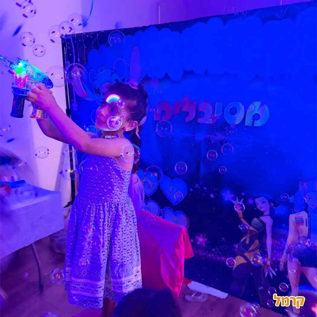 מסיבלימי - אגדה של יומולדת - 073-7590524