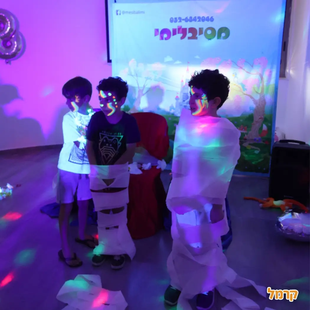 מסיבלימי - אגדה של יומולדת - 073-7590524