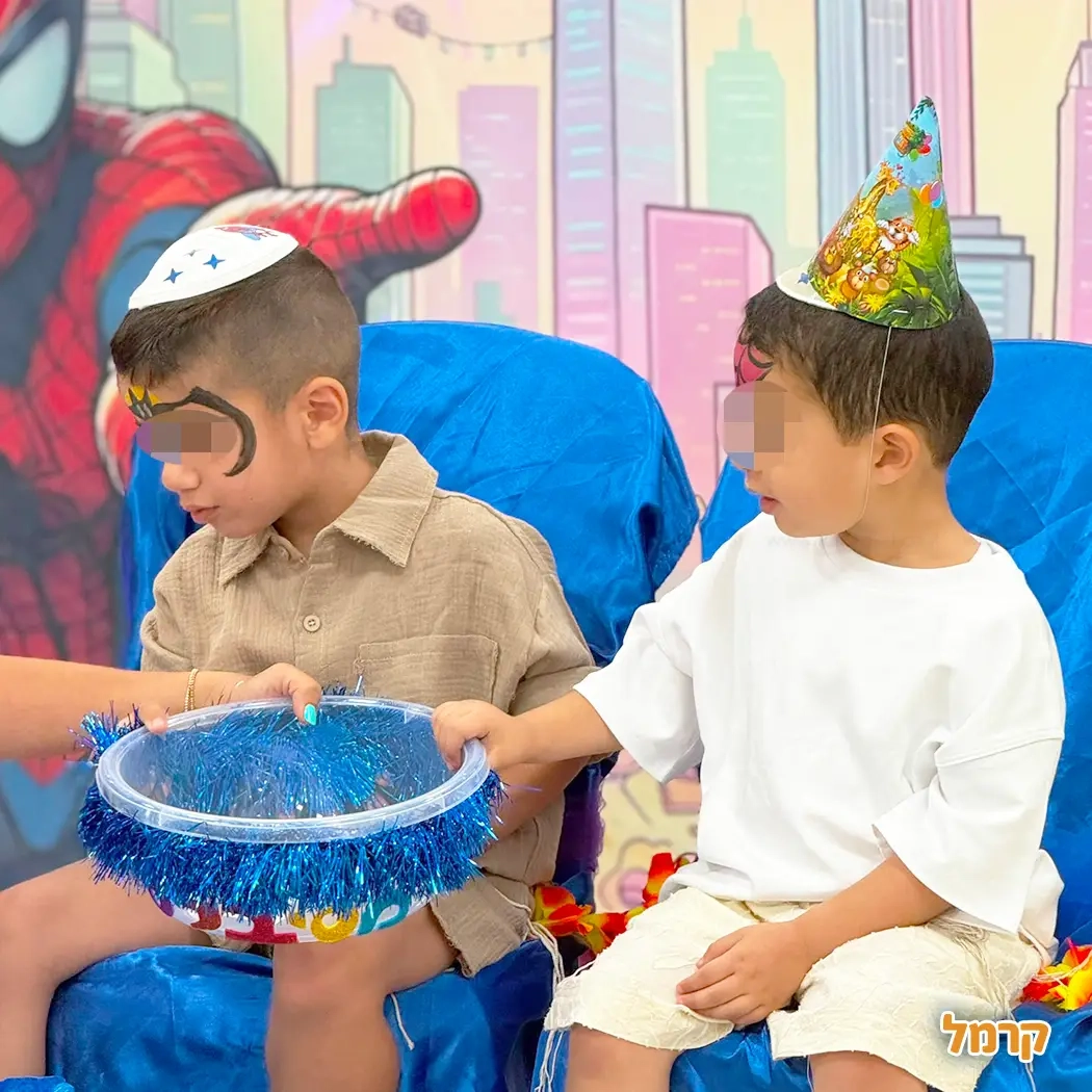 מסיבלימי - אגדה של יומולדת - 073-7590524