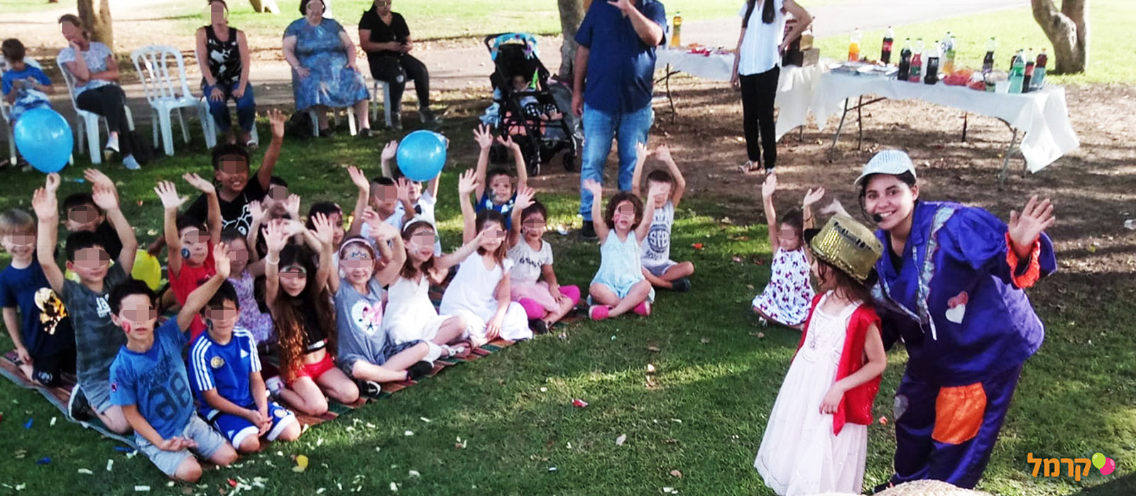 חגיגה של קסמים, גיבורי על ועוד - 073-7822690