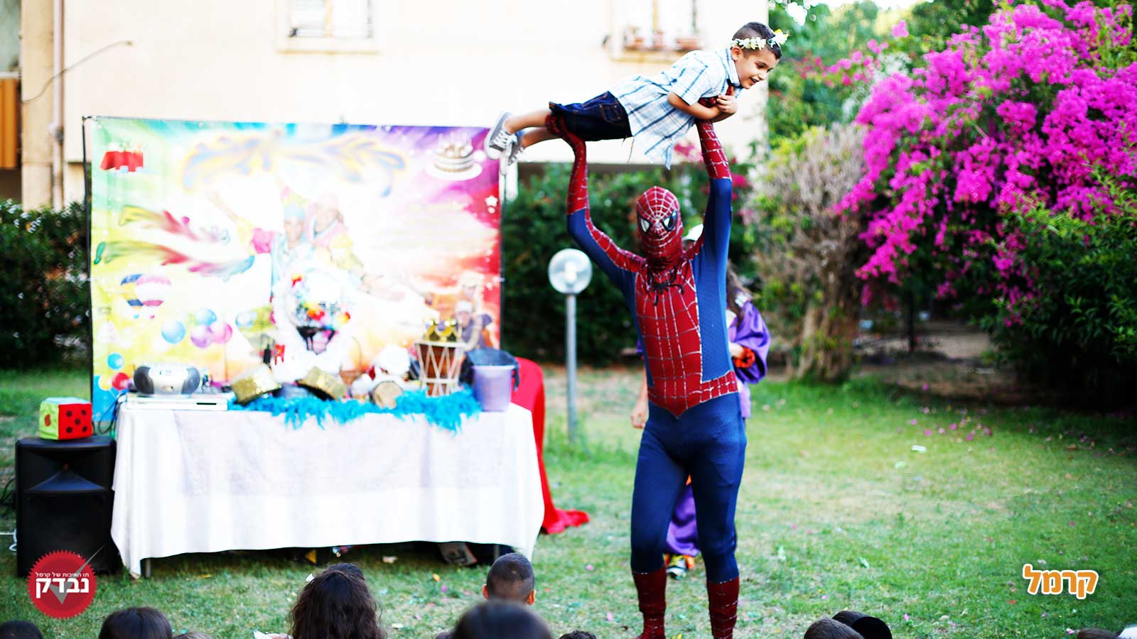 חגיגה של קסמים, גיבורי על ועוד - 073-7822690