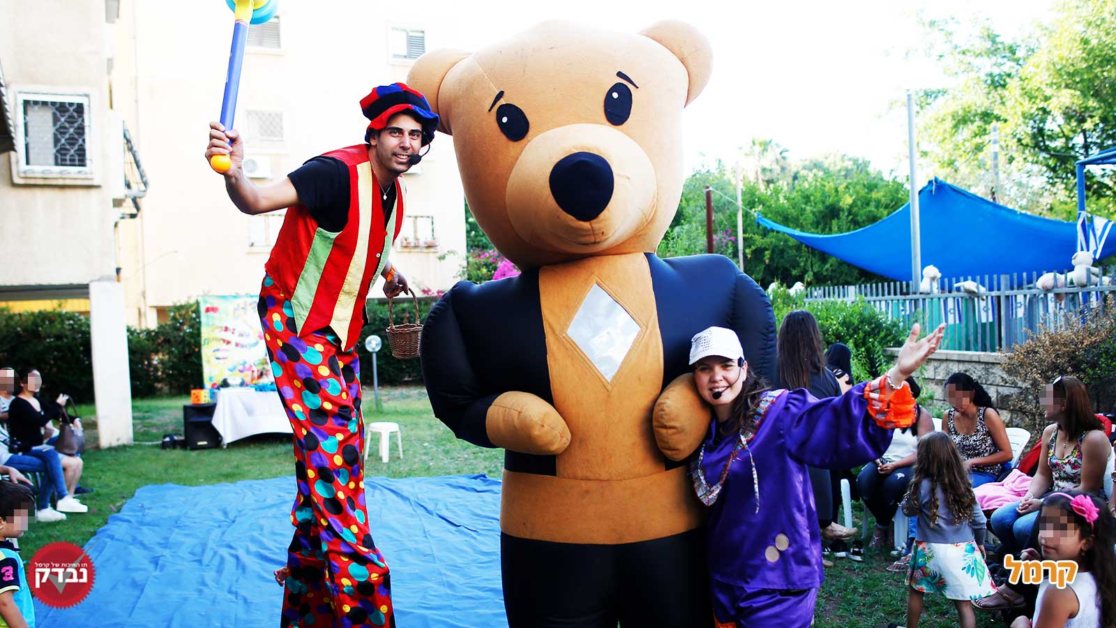 חגיגה של קסמים, גיבורי על ועוד - 073-7822690