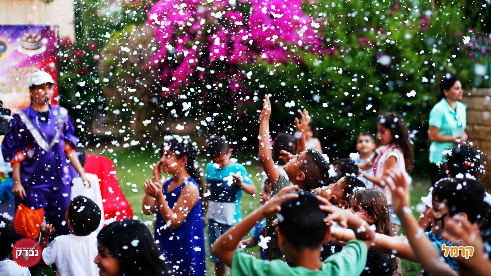 חגיגה של קסמים, גיבורי על ועוד - 073-7822690