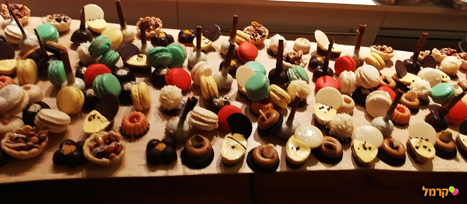 שף דה פארטי - 073-7026726