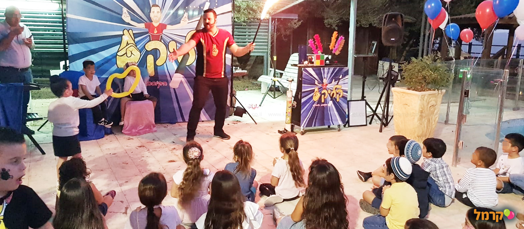 קליק הקוסם המדליק - 073-7587852