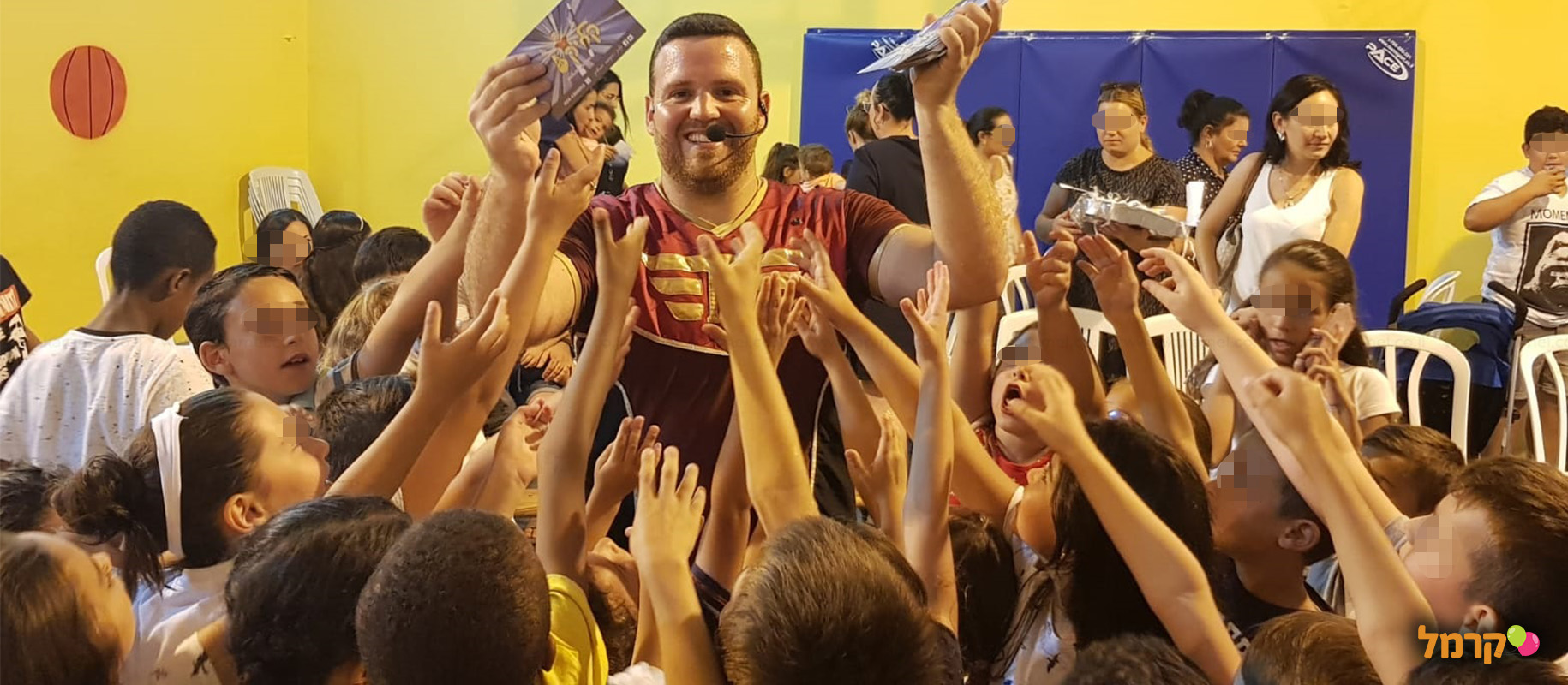 קליק הקוסם המדליק - 073-7587852