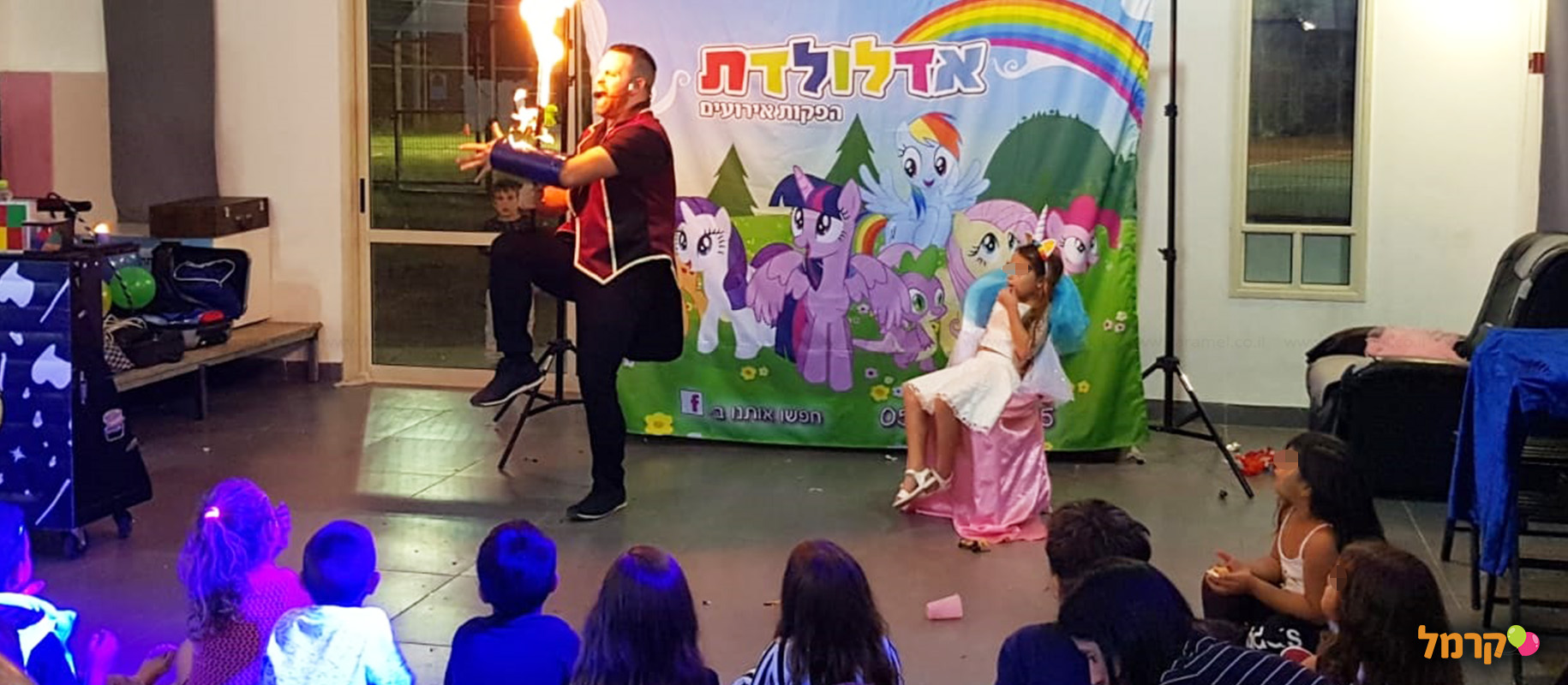 קליק הקוסם המדליק - 073-7587852