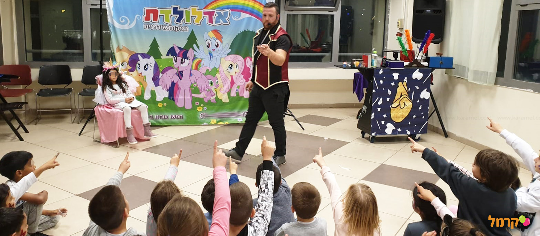 קליק הקוסם המדליק - 073-7587852