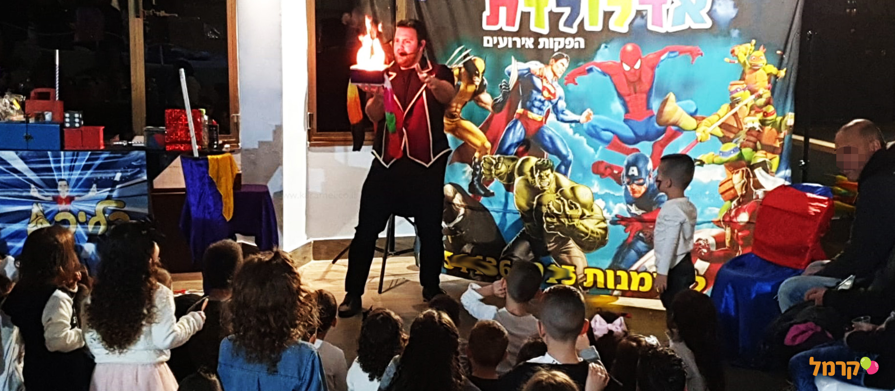 קליק הקוסם המדליק - 073-7587852