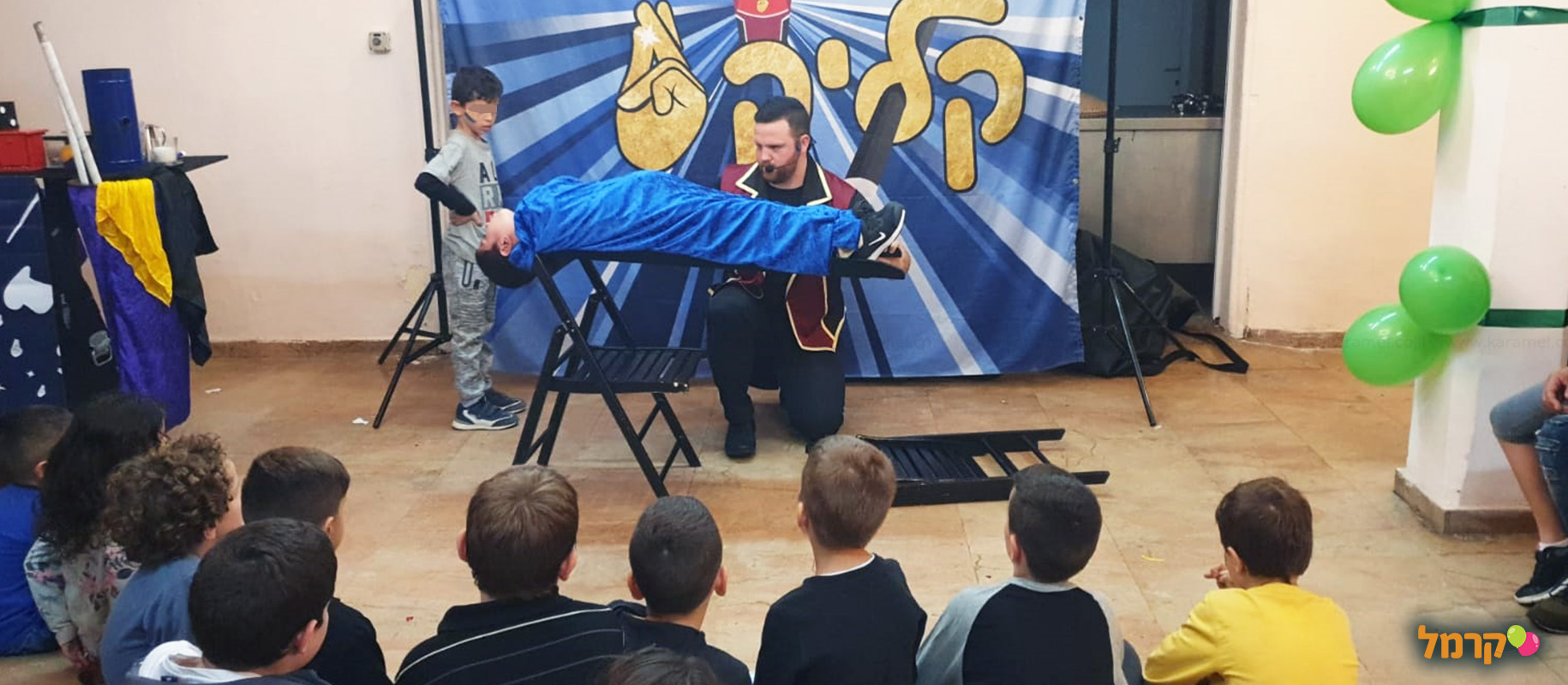 קליק הקוסם המדליק - 073-7587852