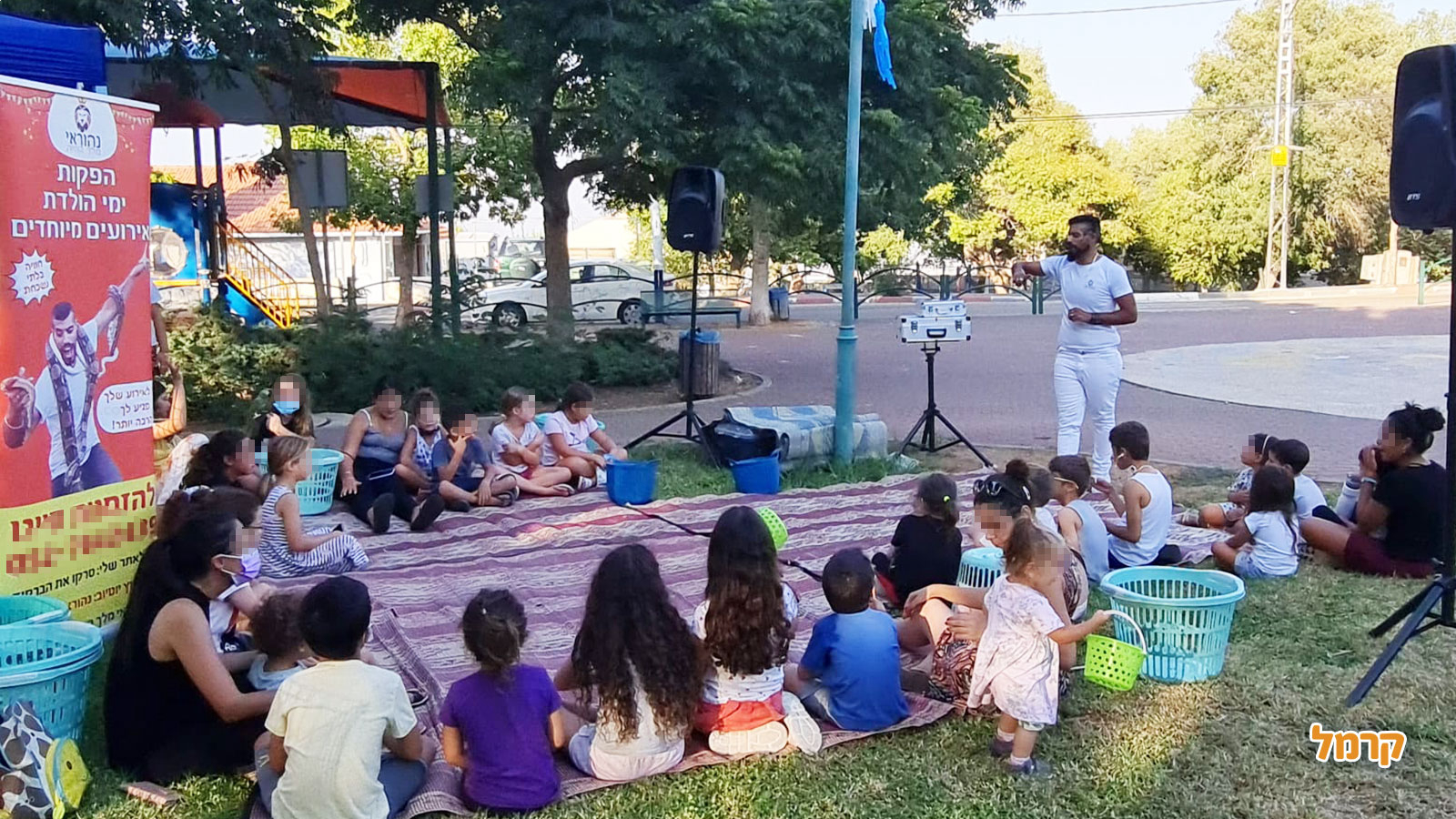 נהוראי מלך החיות - 073-7583028