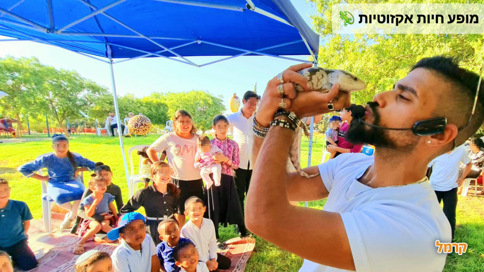 נהוראי מלך החיות - 073-7583028