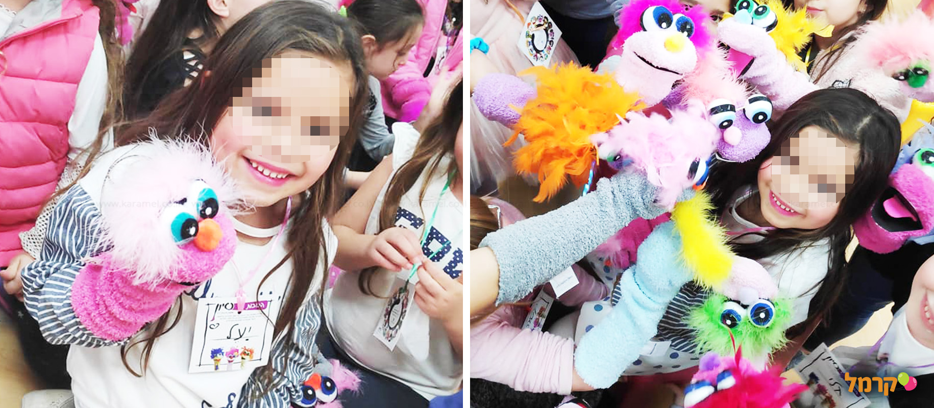 הבובות של סיון - סדנה מדליקה - 073-7840297