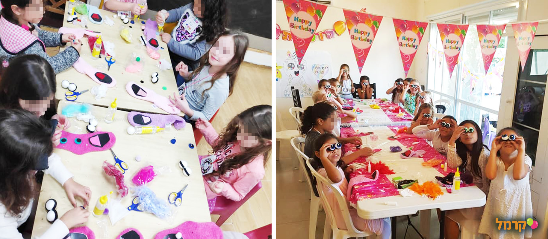 הבובות של סיון - סדנה מדליקה - 073-7840297