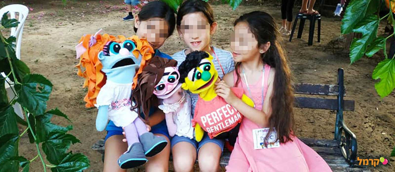 הבובות של סיון - סדנה מדליקה - 073-7840297