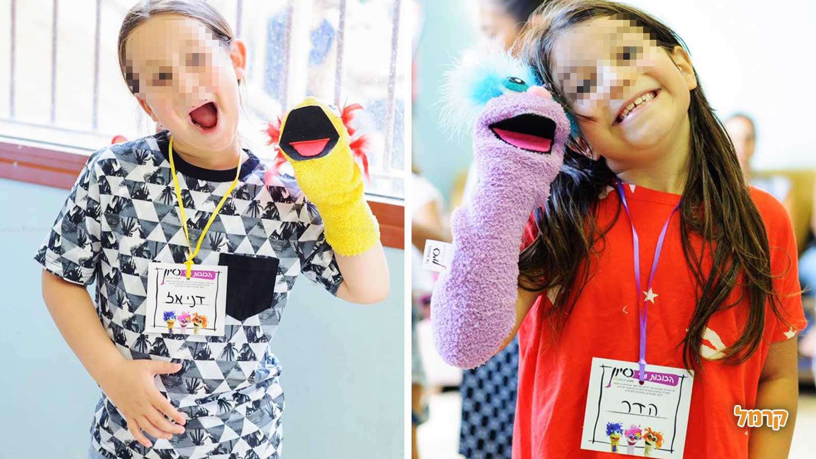 הבובות של סיון - סדנה מדליקה - 073-7840297