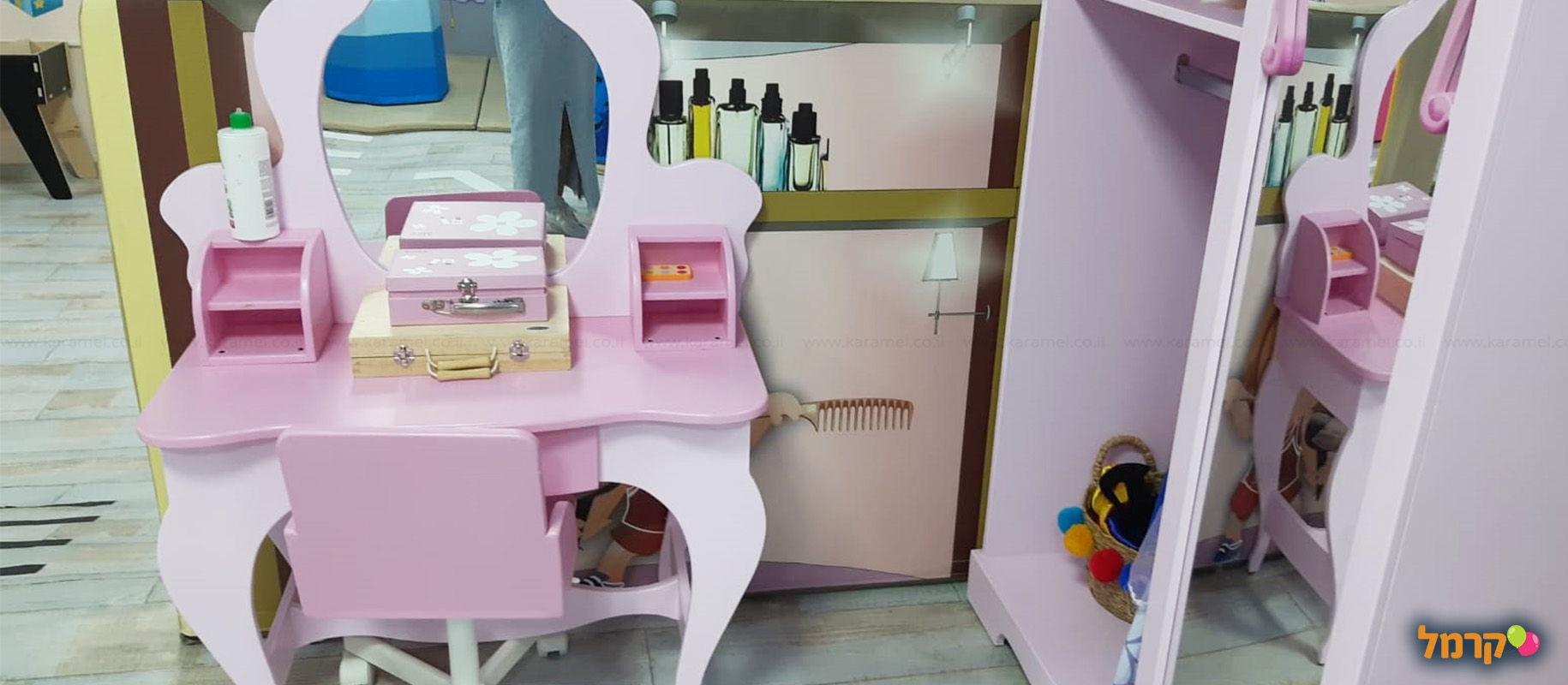 משחקיית family - חווית משחק לילדים - 073-7026785