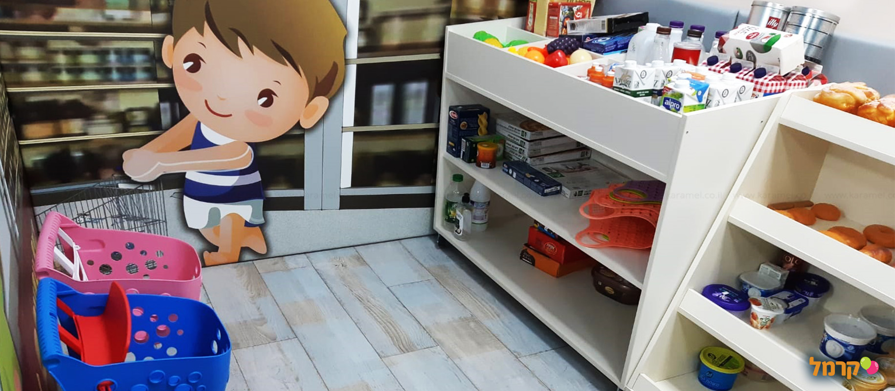 משחקיית family - חווית משחק לילדים - 073-7026785