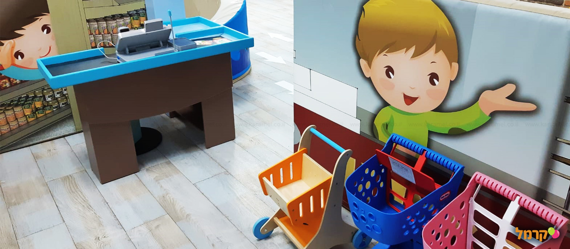 משחקיית family - חווית משחק לילדים - 073-7026785