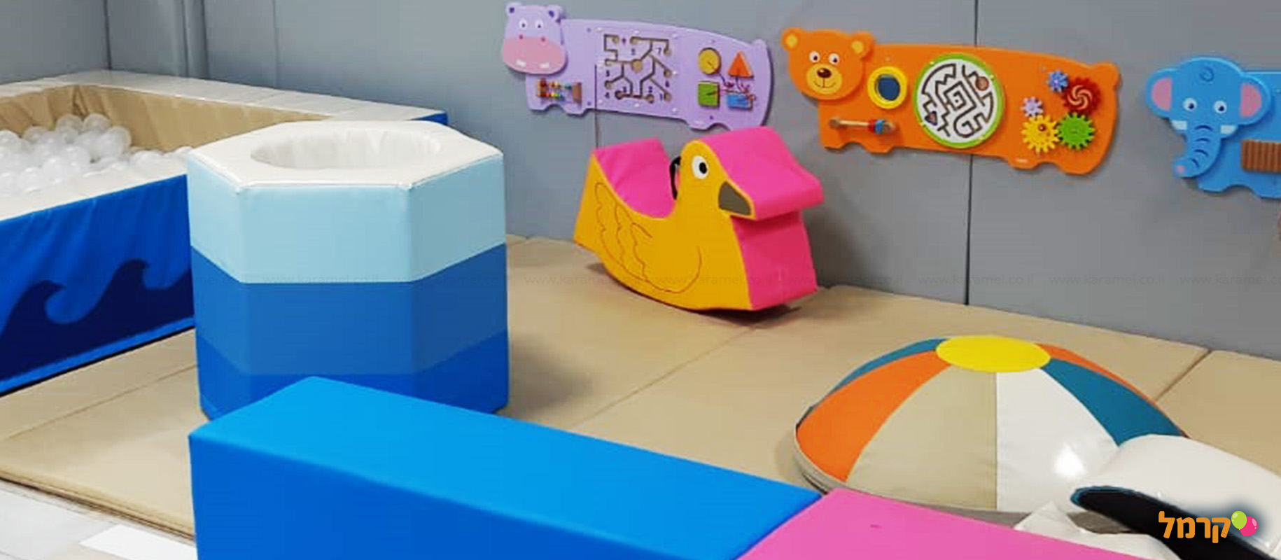 משחקיית family - חווית משחק לילדים - 073-7026785