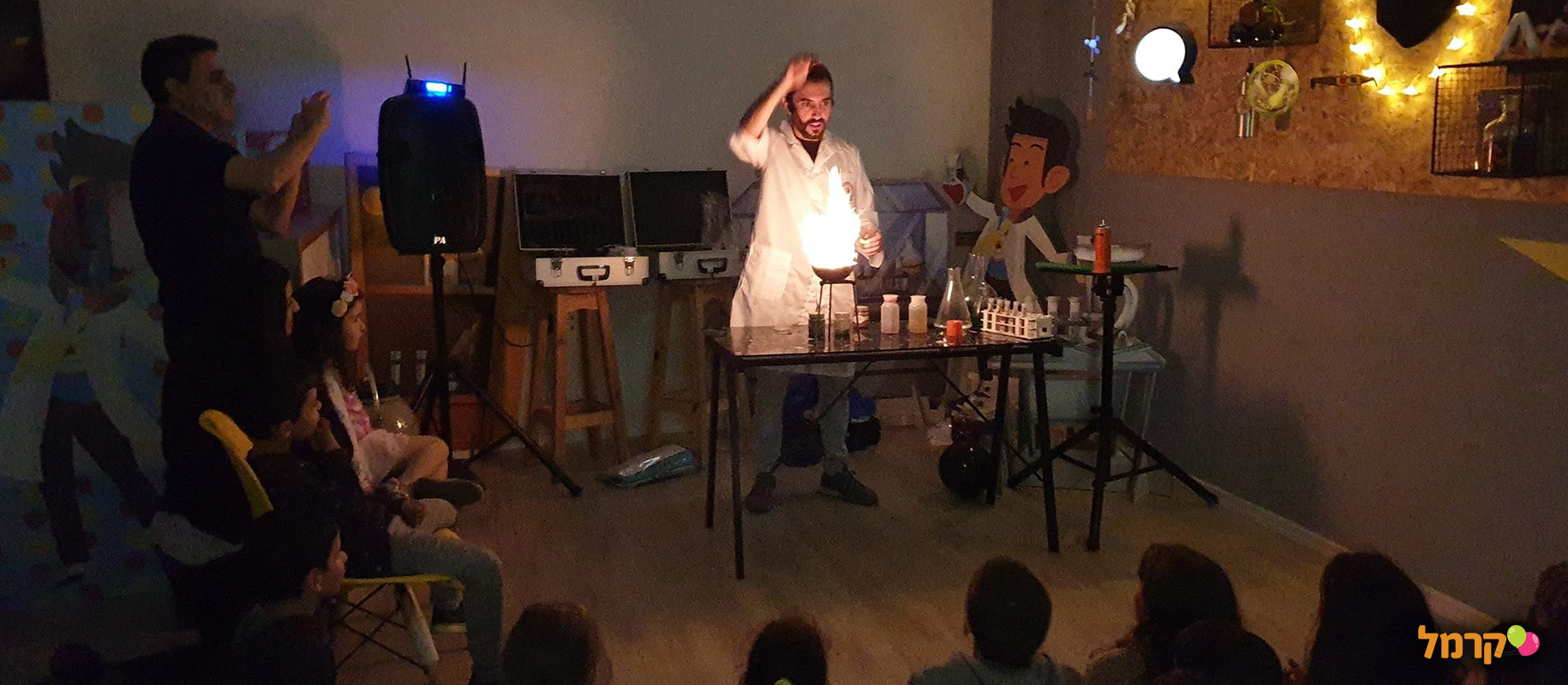 מדען נולד - 073-7026317