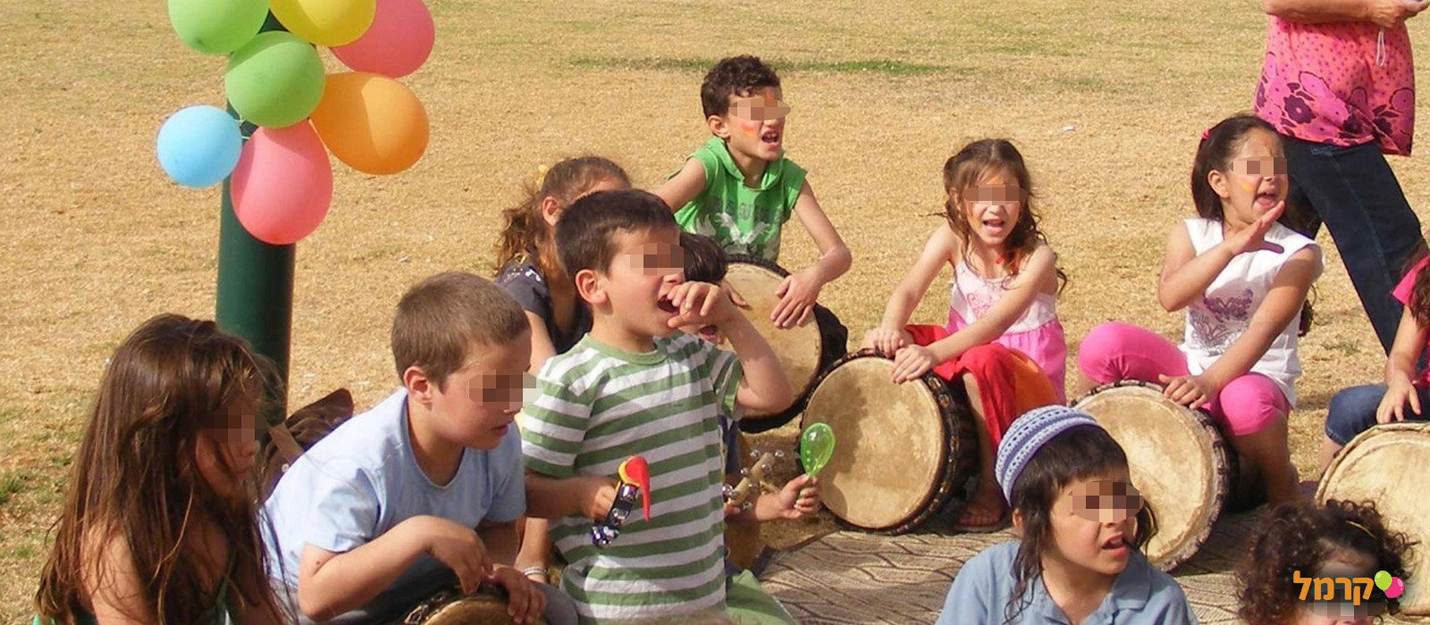 חגיגה קצבית עם קפיץ המקפיץ - 073-7842319