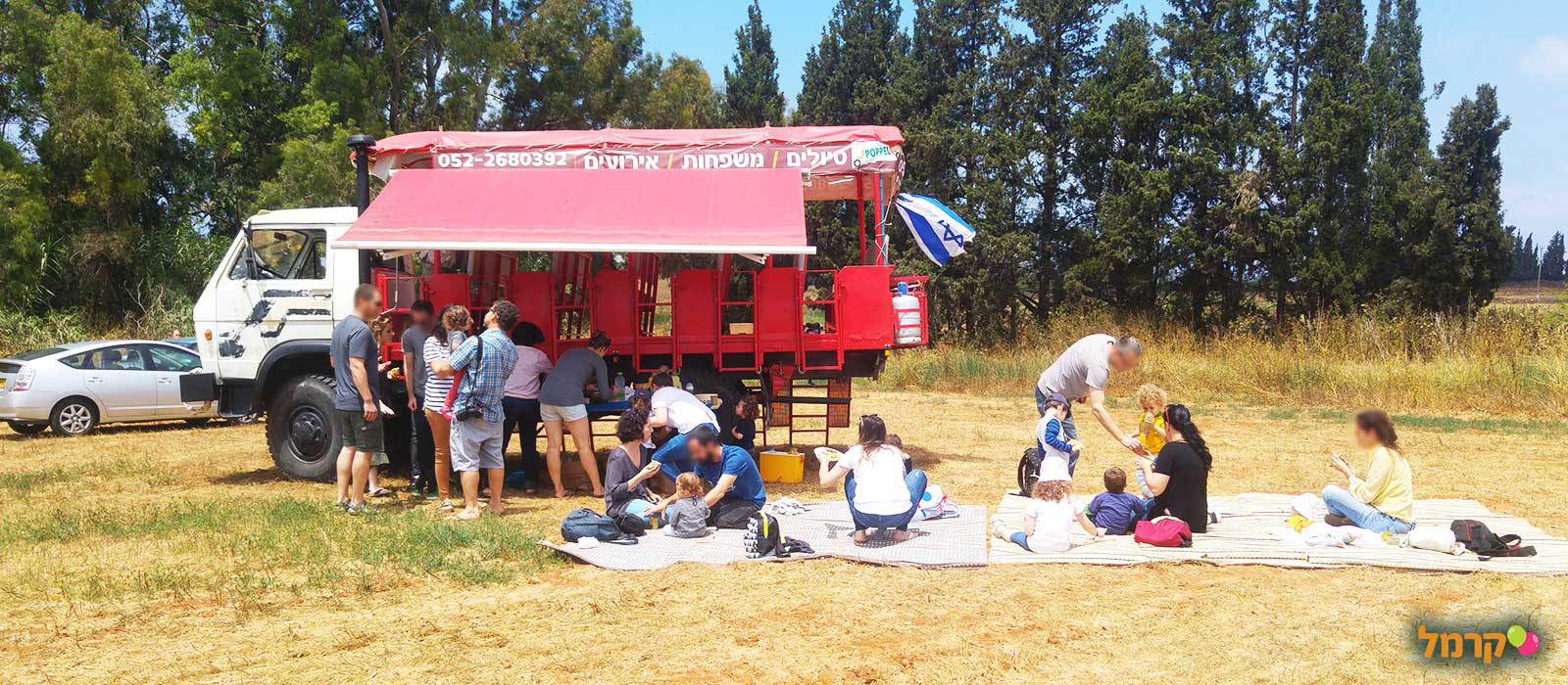 4poppel4 - אירוע באקסטרים - 073-7026469