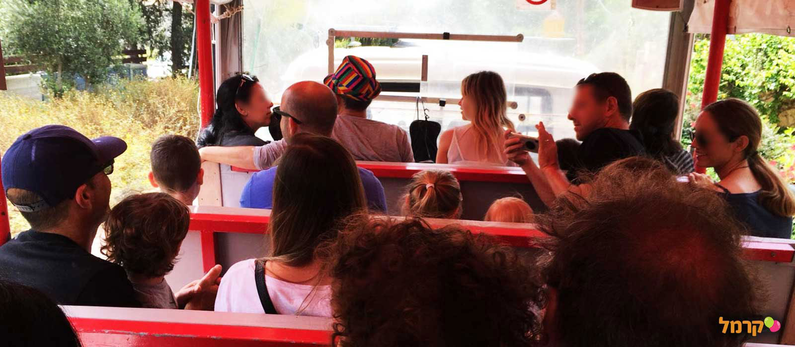 4poppel4 - אירוע באקסטרים - 073-7026469