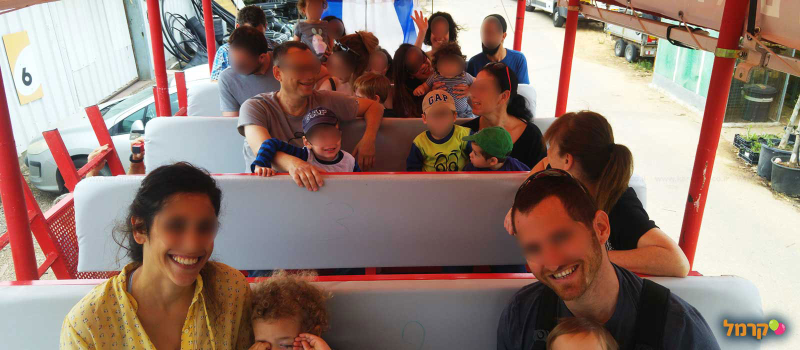 4poppel4 - אירוע באקסטרים - 073-7026469