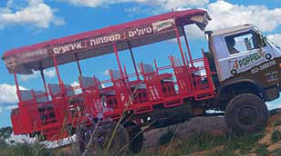 4poppel4 - אירוע באקסטרים