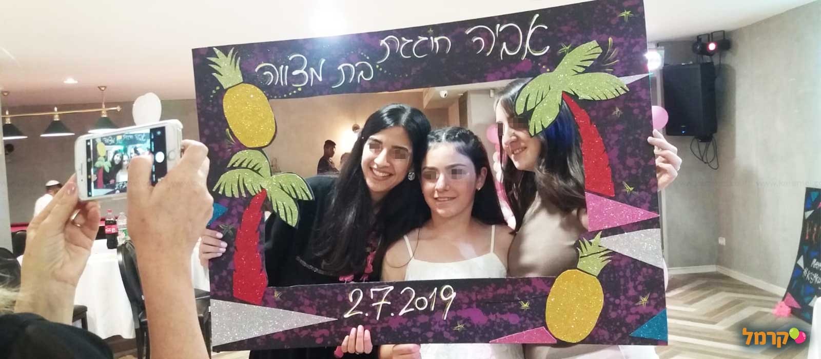 עמדת פולמון מדליקה ומטריפה - 073-7590507