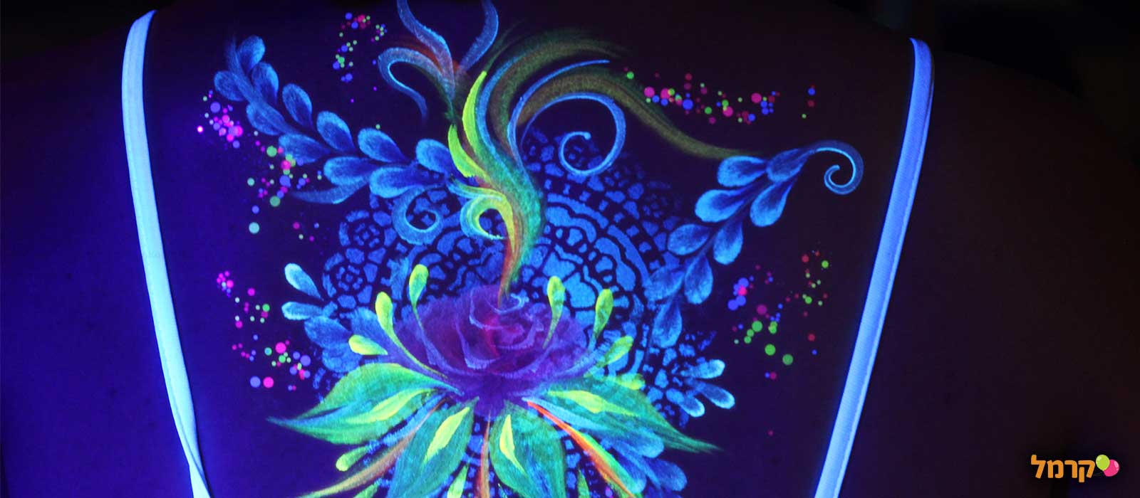 עמדת פולמון מדליקה ומטריפה - 073-7590507