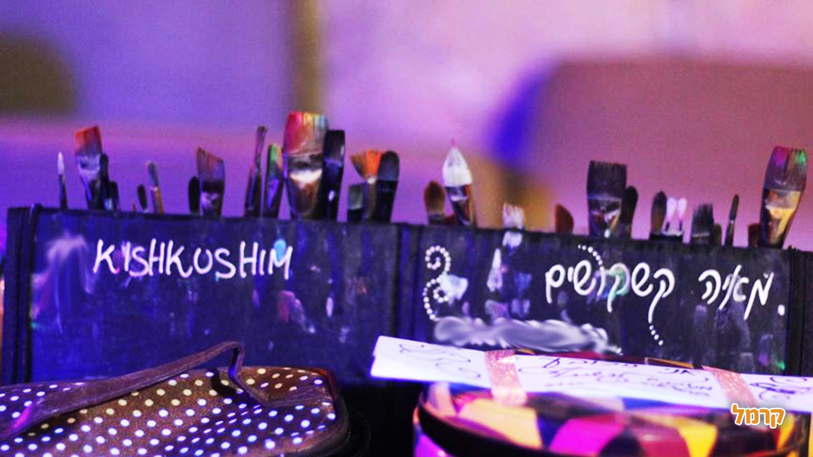 עמדת פולמון מדליקה ומטריפה - 073-7590507