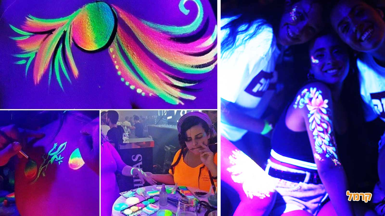 עמדת פולמון מדליקה ומטריפה - 073-7590507