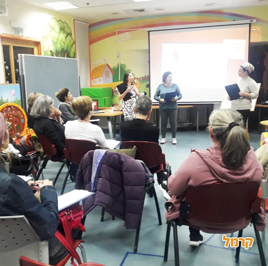 עולם הגרפולוגיה עם רוית מנחם - 073-7840278