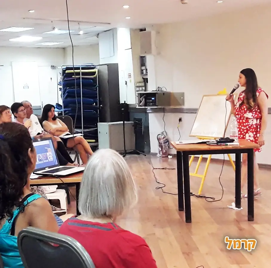 עולם הגרפולוגיה עם רוית מנחם - 073-7840278