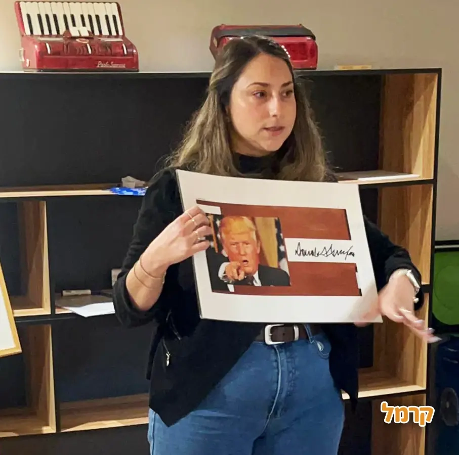 עולם הגרפולוגיה עם רוית מנחם - 073-7840278